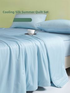Cloud Mother Cool Sensation Silk Summer Quilt Ice Silk Cooling Mat Four-Piece Set Dual-Tone Simple Pure Color Air Conditioner Quilt