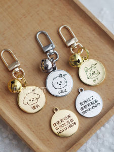 Original Dog Card Head Statue Laser Sculpture Anti-Lost Custom Anti-Lost Tag Corgi Teddy Bichon Pet Supplies