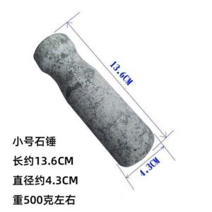 Natural Stone Garlic Hammer Pestle Home Use Grinding Garlic Device Stone Hammer Handle Grinding Stone Rod Garlic Paste Accessory Cover