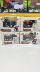 [KST] Motor Clasic Harley Bisa Jalan | Mainan Motor Motoran Anak Laki | Mainan Seru Bareng Teman