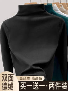 เสื้อยืดคอปกสูงแบบหนาสำหรับผู้หญิง เสื้อเชิ้ตแขนยาวสไตล์เกาหลี ทรงสลิมฟิต ผ้าขนแกะเดอร์เวน ฤดูใบไม้ร่วง/ฤดูหนาว เสื้อชั้นใน