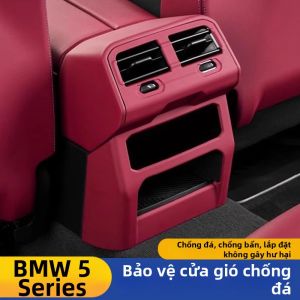 Anti-kick Rear Air Outlet Protector Panel