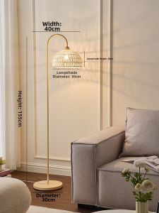 RIYUE | Nordic Aesthetic High-Value Standing Lamp