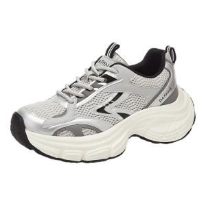 Daphne | Breathable Thick-Soled Womens Shoes 2023 Fall