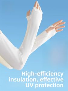 MiiOW | MiiOW Ice Silk Sun Protection Sleeve Comfortable Elastic Thin Heat Insulation UV Protection Long Sleeve For Spring Summer Youth Couple