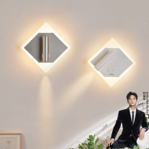OPPLE | Creamy Style High CRI Wall Light