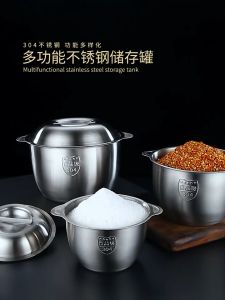 PDM Premium 304 Stainless Steel Stew Bowl with Cover