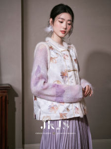 JK&JS | Winter Chinese-Style Sable and Wool Waistcoat
