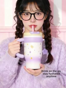 FACE | Insulated Cup for Women High Aesthetics Large Capacity Ceramic Lined