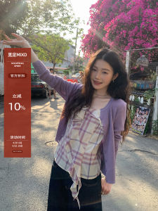 Thin Purple Knit Cardigan for Women