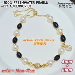 [100% Natural] Freshwater Pearl Bracelet Handmade Elegant Beaded Jewelry Gift [100% 天然]淡水珍珠手链手工串珠高级优雅气质百搭饰品礼物