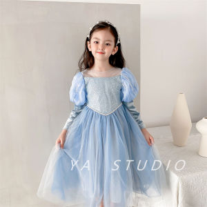 YIYABEIER | Princess Style Gradient Sequin Dress