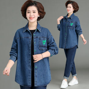 Fat Mom Autumn Clothes Western Style Denim Outwear plus Size Tops Middle-Aged and Elderly Shirt Long Sleeves Female 100.00kg