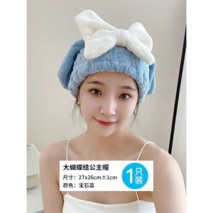 Super Absorbent Quick Dry Hair Cap Butterfly Knot Shampoo Towel Cap Cute Hair Drying Scarf Bath Cap Head Wrap Towel