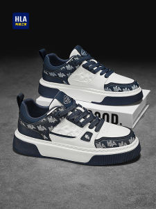 Himalayas Home Mens Sporty Casual Shoes Heightening White Sneakers Autumn Winter Trendy Footwears Breathable round Toe Rubber Outsole