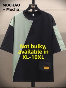 MoChao Loose Fit Short Sleeve T-Shirt Mens Summer Trendy Brand Color Block Half Sleeve Casual Versatile Simple Body Shirt Top
