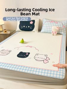 SHAYA | Cooling Full Cover Bed Skirt Set