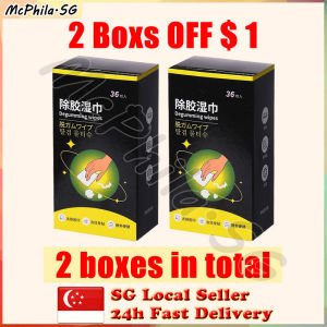 ⚡𝒔𝒈 𝒔𝒕𝒐𝒄𝒌⚡ 36pcs/box Glue removal wipes / Glue remover wipes / Glue adhesive remover /Car glue remover / Sticker remover wipes / 除胶湿巾