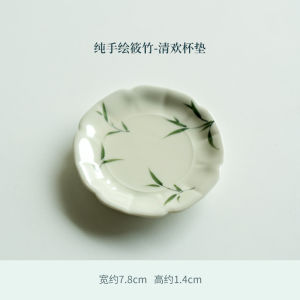 Cốc Trà Gốm Sứ Trung Quốc Thủ Công Vẽ Tay Cốc Trà Pha Trà Cốc Trà Gongfu Cốc Trà Chủ Nhà Cốc Trà Nhỏ Cốc Trà Cốc Trà