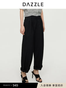 Dazzle Womens Casual Pants Black Folded Hem Nine-Tenths Length Harlan Style Regular Thickness Autumn Season Polyester Blend