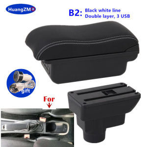 For Opel Corsa D Car Armrest box For Opel Corsa Armrest box Storage box Dedicated Retrofit parts Interior Car Accessories
