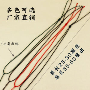 Womens Necklace Rope Neck Jade Emerald Beeswax Pendant Rope Handmade DIY Pendant Baby Red Rope Mens and Womens