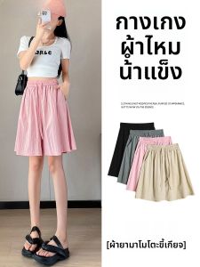 JIANGLU | Váy Quần Lụa Mỏng Cỡ Lớn Cho Nữ Mùa Hè Quần Ống Rộng Năm Phút Thường Ngày A-Line Váy Quần Thoải Mái Cạp Cao