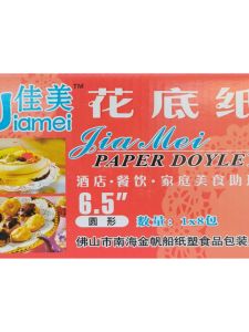 JiMei Kitchen Oil Absorbing Paper round for BBQ Baking Commercial Use Fry Paper Cooking Utensils Household Essential