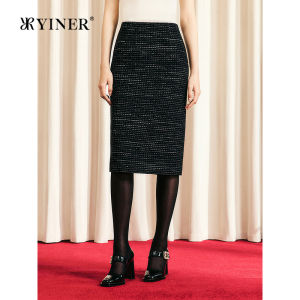 Glamour Textured Lace Skirt