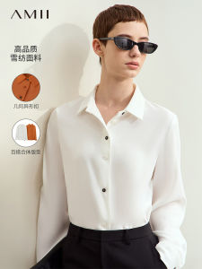 Amii 2024 Autumn New Simple Commute Shirt Womens Geometric Color Block Button down Blouse Straight Cut Long Sleeve Polyester