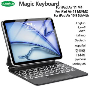 Magic Keyboard for iPad Air 11 M4 2026/ M3 2025/M2 2024 Case Keyboard for iPad Air 4th 5th Generation 10.9 Folio Smart Cover