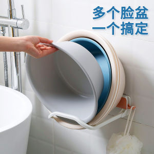 Automatic Rebound Washbasin Shelf Strong Rack Washbasin Stand Bathroom Hook Bathroom Nail-Free Storage Rack