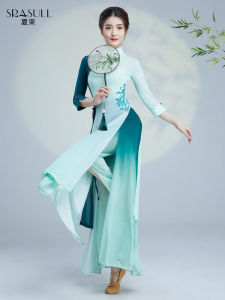 Bộ Trang Phục Khiêu Vũ Cổ Điển Sứ Xanh Trắng Mùa Hè Cho Nữ Bộ Đồ Tập Luyện Cổ Tích Phong Cách Cổ Điển Bộ Đồ Khiêu Vũ