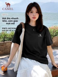 CAMEL | Quick-Dry Cool Comfortable T-Shirt for Hiking