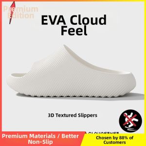BUYANGSI | Anti-Slip Wear-Resistant Thick-Bottom Slippers