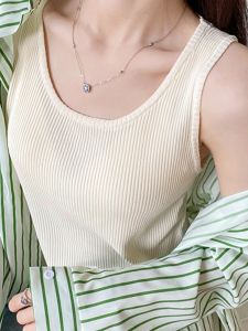 chaqi | Ice Silk Knitted Short Sleeveless Slim Fit Vest Womens Summer New Style Round Neck Shoulder Strap Top Base Shirt