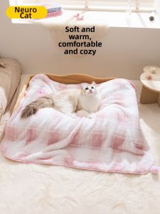 SHENJINGMAO | Winter Warmth Pet Blanket for Cats