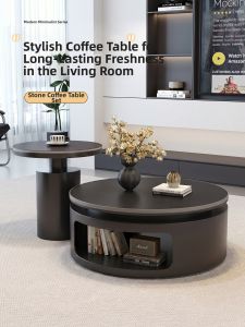 YIYOU | Sleek Compact Rock Plate Coffee Table
