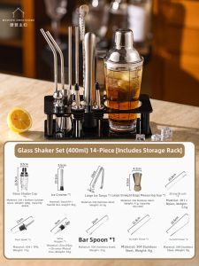 MODERN SWEETHOME | Beverage Preparation Bar Set for Teashop Use