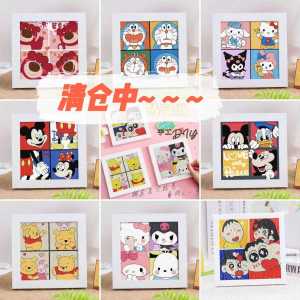 Childrens Diamond Sticker DIY Handcraft Material Kit Boys Dot Diamond Adhesive Full Diamond Brickstone Painting Gift