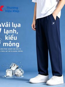 XTEP | Quần Tây Nhẹ Cạp Xéo Dành Cho Thường Ngày