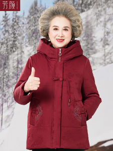 Elderly Womens Fashionable Winter Jacket Thickened Cotton Coat with Zipper Long Pants Short Style Pure Color Hat Design