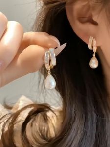 Layer C-shaped Zircon Pearl Drop Earrings Ins Temperament Earrings High-end Light Luxury Earrings Women Accessories