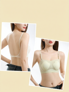 XINWEN | Áo Ngực Không Dây Khoe Ngực Nhỏ Lớn Hình U