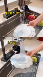 ✅SG Ready Stocks✅JOMO 360 Universal UFO Faucet Aerator Anti Splash High Pressure 2 Mode Filter