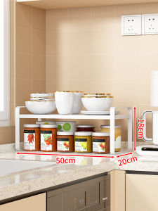 Ljxz | Space-saving Adjustable Kitchen Storage Rack