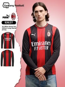 PUMA | For Home Fans Football Jersey