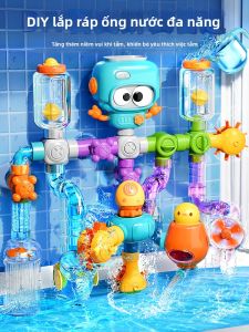 BEI JESS | Baby Bath Shower Toy DIY Assembly Water Play