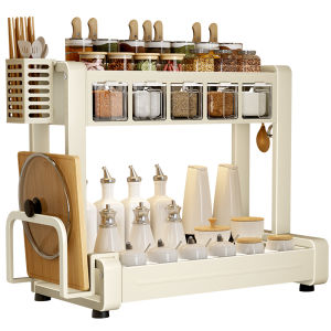 Kitchen Spice Organizer