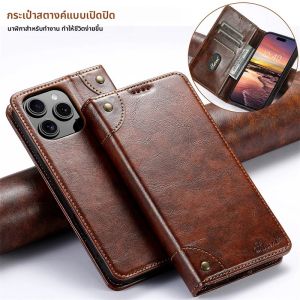 Eucagr เคสหนัง PU หรูหราแบบฝาพับมีแม่เหล็กกันกระแทกสำหรับ iPhone 16 15 14 13 12 11 PRO MAX XS XR SE เคสโทรศัพท์ป้องกัน2022